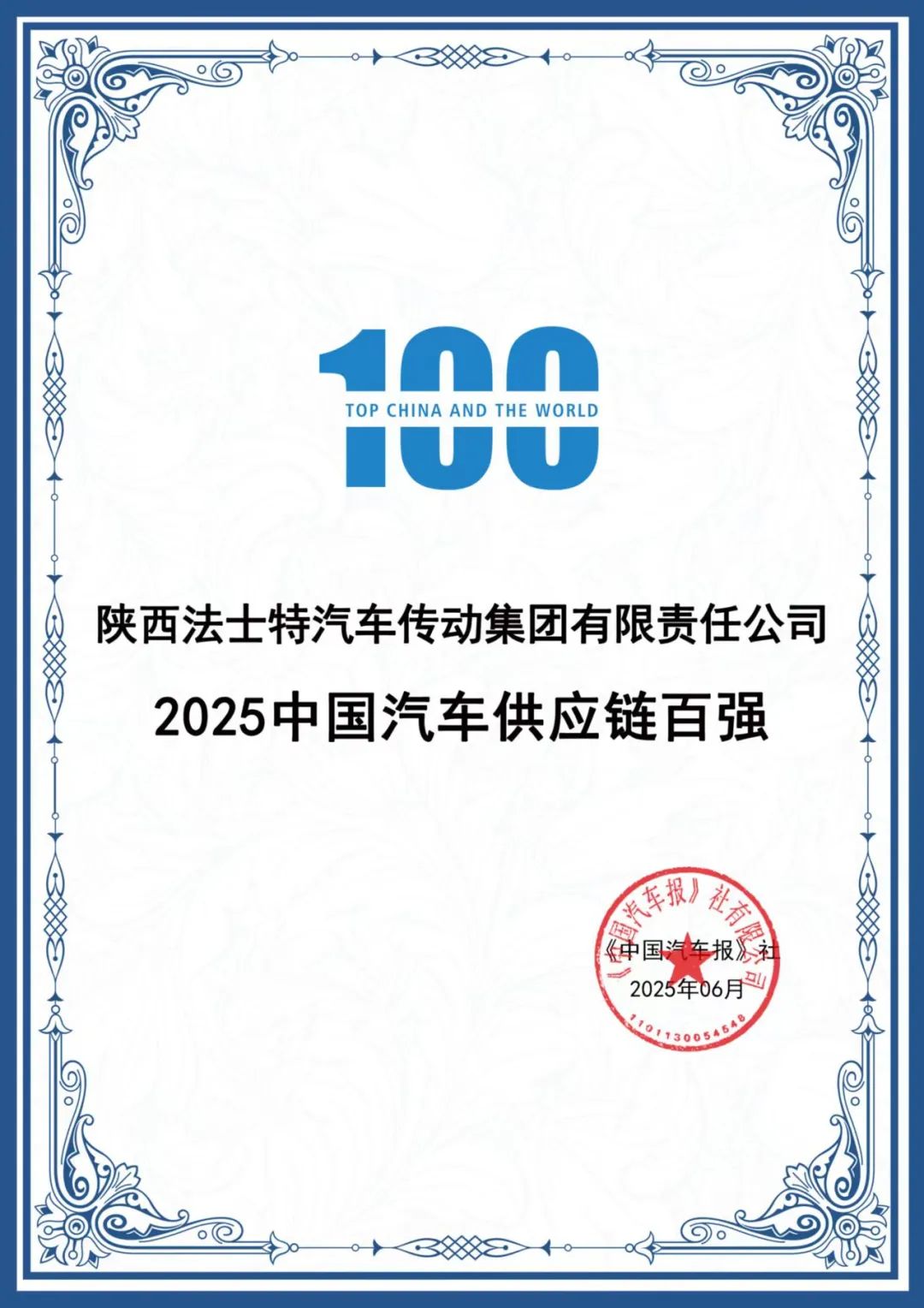 011751330577760185.jpg